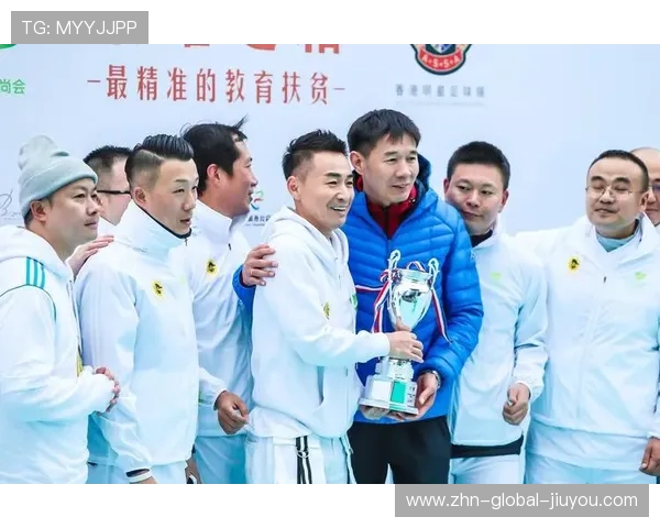 足球俱乐部组织慈善比赛为社区筹款，足球俱乐部策划方案